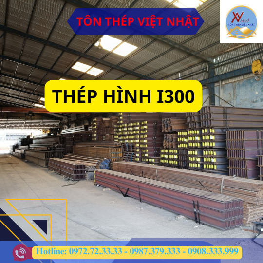 Thép hình i300x150x6.5x9