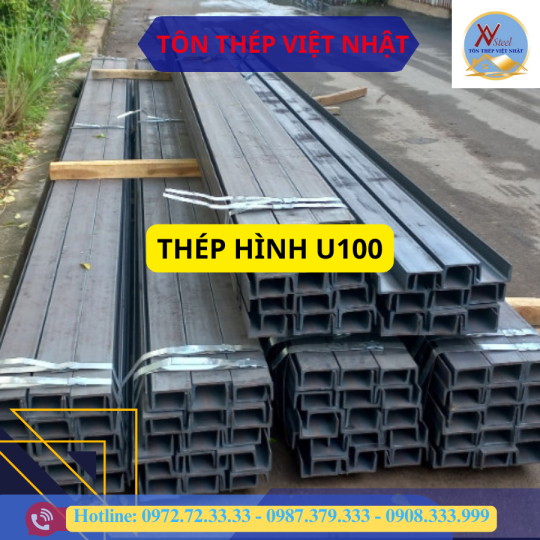 THÉP BẢN U100